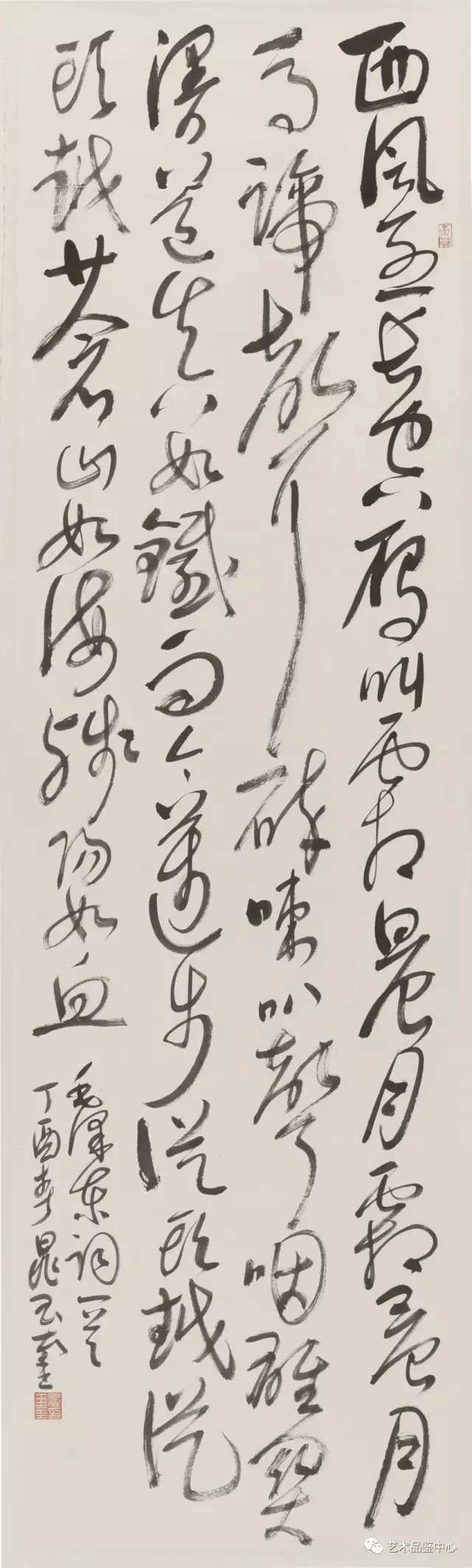 【重要展訊】“人民軍隊”——上海市機關(guān)書法家協(xié)會第六屆書法篆刻作品展