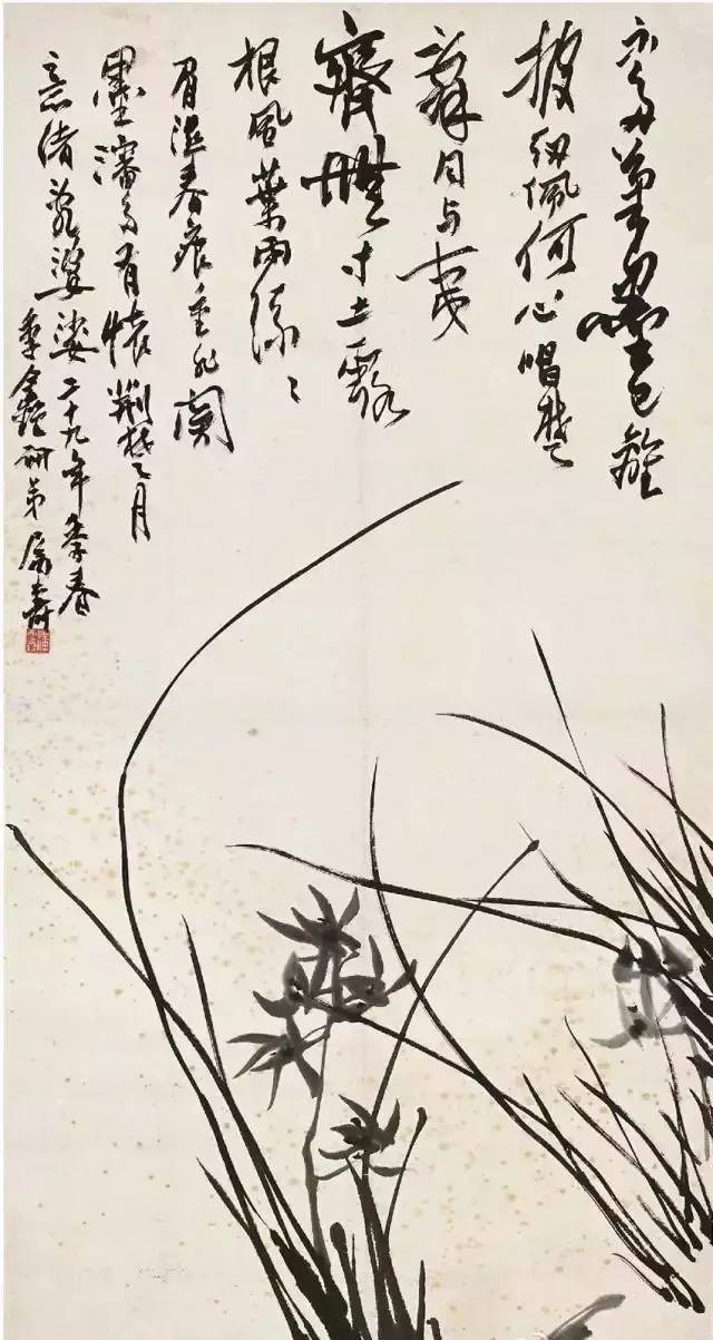 八大名家畫蘭，各領風騷