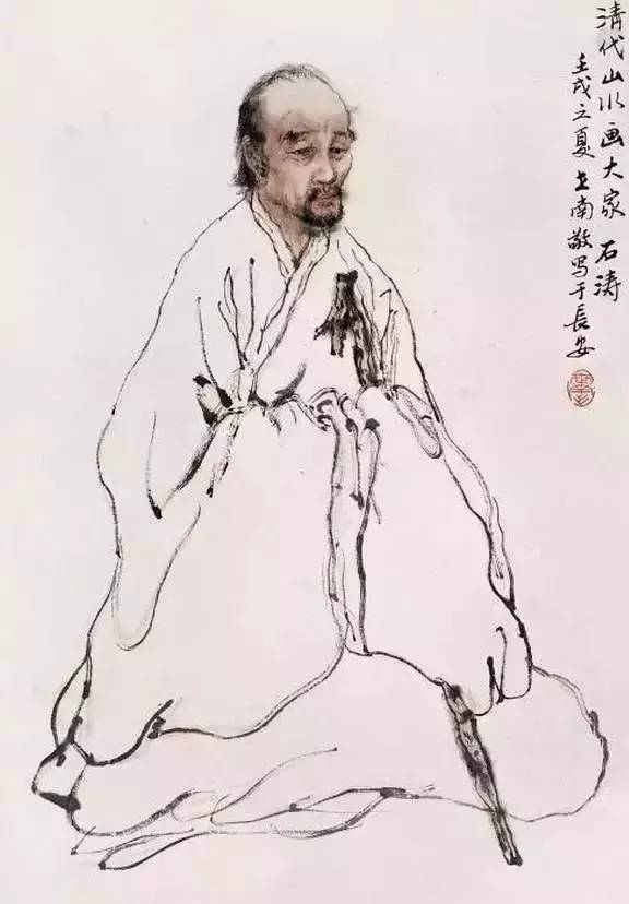 從皇室后裔淪落為畫僧，他被贊“300年間第一人”！