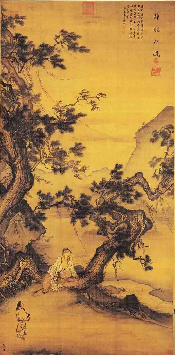 賞山水畫，除了說“好”，你還可以這么說 !