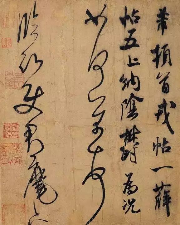 書法懂“勢”，寫的字會出神