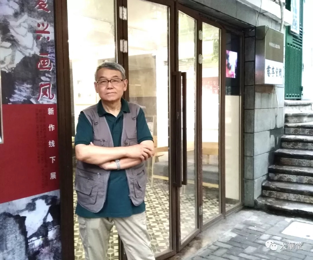 【中國(guó)美術(shù)家書法家藝術(shù)網(wǎng)】快訊，歷史文化街+復(fù)興畫展 【復(fù)興畫風(fēng) 8 】